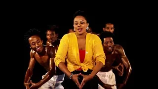 Download Abby Lakew - Guragew | ጉራጌው - New Ethiopian Music 2018 (Official Video) MP3