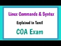 Linux Commands Explained in Tamil Syntax COA Exam