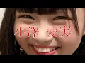 ラストアイドル 8th シングル♪『愛を知る』（歌詞あり）#ラストアイドル