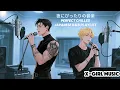 Download Lagu Japanese R\u0026B Playlist **ひとりで死ねない ** music for work, driving and study 集中したい時のBGM｜勉強・ドライブに最適