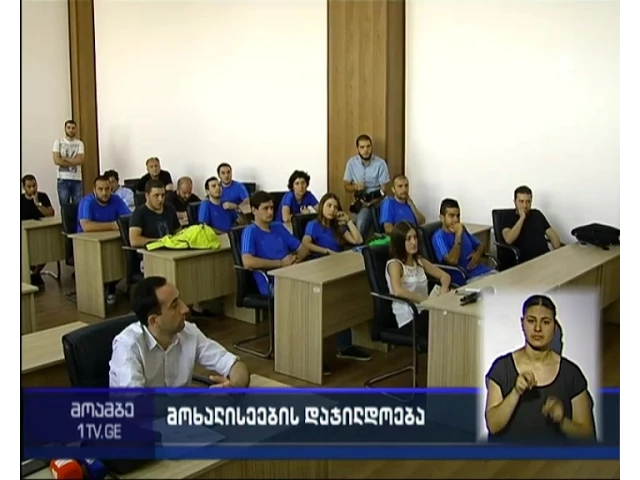 უეფას სუპერთასის მატჩის მონაწილე მოხალისეებმა სამახსოვრო საჩუქრები მიიღებს