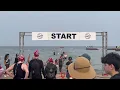 The Start of the 2023 Door County Triathlon