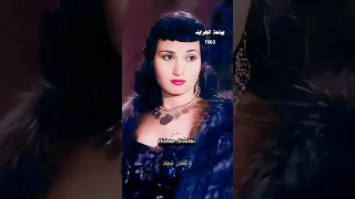 حطة يا بطة يا فلفل شطة     بياعة الجرايد     ماجدة و نعيمة عاكف و سناء مظهر دندنها