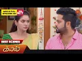 Download Lagu Kayal - Best Scenes | 16 May 2023 | Sun TV | Tamil Serial
