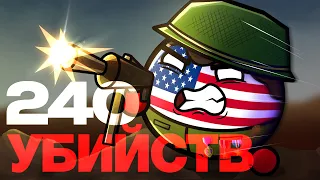 Самый Награждённый Солдат Второй Мировой