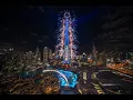 Emaar NYE 2026 Full Broadcast