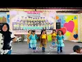 Download Lagu Mari menari