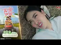 Download Lagu [UNCUT] My Sweetheart Jom หวานใจผู้ใหญ่จอม EP.9 (1/4)