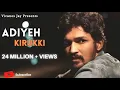 Download Lagu Adiyeh Kirukki - Vicanes Jay [Official Music Video]