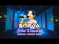 Lagu 🔴SORAYA MUSIK //HAKIKAT SEBUAH CINTA // COVER ICHA KISWARA