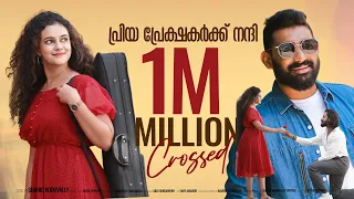 nenjiloru paathi shahid koduvally faisal ponnani sibu sukumaran shamseer chavakkad