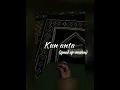 Download Lagu kun Anta speed up version. #islamicshorts #islam #kunanta #nasheeds