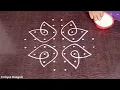 Download Lagu Kambi kolam with 8-2 straight dots | Latest sikku kolam | 8 dots kolam | Kolangal by Unique Rangoli