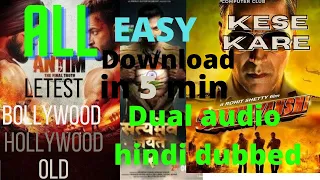  download any hollywood bollywood in hindi dubbed dual audio latest movie in google chrome newmovie
