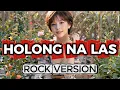 🍺 HOLONG NA IAS –  Omega Trio - ROCK VERSION by Lapo Tuak ft.  ‼️ 🍻