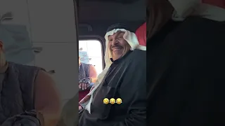 خالي بوطلال شايفك في حديقة حيوانات 