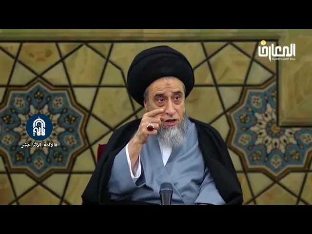 رجل أجنبي يكلّم زوجتك.. هل توافق؟!! سماحة السيد صباح شبّر