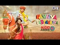 Download Lagu Ramaiya Vastavaiya | Audio Jukebox | Ramaiya Vastavaiya Movie Songs | Bollywood Superhit Love Song