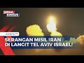 Download Lagu Sirine Berbunyi! Serangan Misil Iran Meluncur ke Langit Tel Aviv Israel
