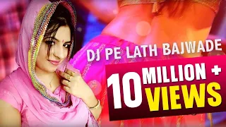 new hit audio song dj pe lath bajwade jp series masoom sharma and a k jatti song