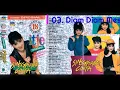 Download Lagu 029. Itje Trisnawati - dalam Parade Hits 18 Disco Remix