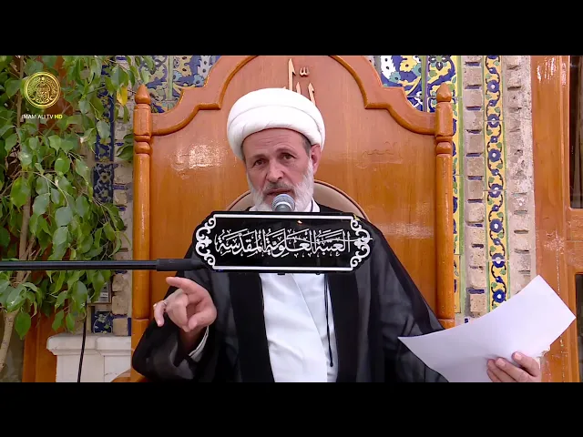 منبر الوعظ والإرشاد | الشيخ عبد السادة الجابري | (180)