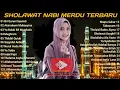 PILIHAN SHOLAWAT BIL QURANI SAAMDI | SHOLAWAT VIRAL TERBARU 2022 | SHOLAWAT NABI MERDU |||