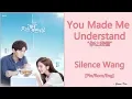 Download Lagu [Pin/Rom/Eng] Silence Wang - You Made Me Understand (你让我懂) [I Cannot Hug You OST] Lyrics