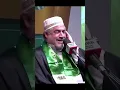 Download Lagu Sheikh Qari Ahmad Abul Qasemi [ Iran ] #youtubeshorts #shorts #short #quranrecitation #shortvideo