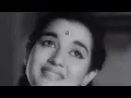 Lagu Itna Na Mujhse Tu Pyar Badha - इतना ना मुझसे तू प्यार बढ़ा | Romantic Songs Hit Song | Chhaya (1961).