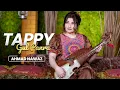 Download Lagu Tappy | Pashto Song | Gul Panra New Eid Tappy 2025 Official Video