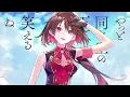虹 - Aqua Timez // covered by 赤星光希