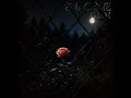 名もなき花 - Nameless Flower - G.U.M
