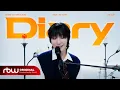 Lagu [MAZE : AD ASTRA] ONEWE(원위) '너와 나, 그리고... (彫刻 : Diary)' │ LIVE CLIP