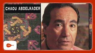 Chaou Abdelkader El Kaoui  Chaou Abdelkader El Kaoui