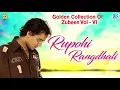 Download Lagu Rupohi Rangdhali - ৰূপহী ৰাংঢালী | Zubeen Garg | Assamese Adhunik Song | Love Song | NK Production