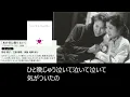 【工藤静香】慟哭 歌詞付「月9」ドラマ 主題歌・挿入歌『LOVE STORIES Ⅰ』全28曲 DISCⅡ-08 フジテレビ ドラマ「あの日に帰りたい」主題歌  JBL 空気録音