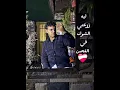ليه زرعتي الشوك في الغصن music 🎶 l obada_alzubaidi 