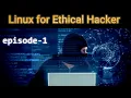 basic linux for hackers episode 1