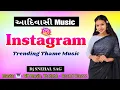 Download Lagu INSTRAGRAM TRENDING MUSIC ( Maya ke Bandhana ) NR MUSIC, DJ SNEHAL SAG, SOUND CREZZZ