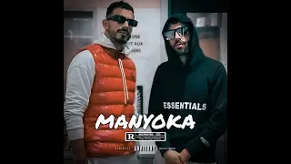 DIDINE CANON 16 MANYOUKA منيوكة Feat La Mass Le Vrai Audio Music Officielle 