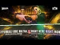 Siyumali Obe Watha x Right Here Right Now (EMB Bootleg Blend) Jayasri x Fatboy Slim x Marco Generani