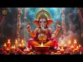 Ganesh Mantra 108 Times | Om Gan Ganpataye Namo Namah | Ganesh Chaturthi Special 2026