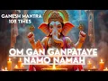 Download Lagu Ganesh Mantra 108 Times | Om Gan Ganpataye Namo Namah | Ganesh Chaturthi Special 2025