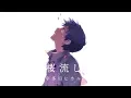 Download Lagu 【最高音質】EVA 3.0/3.33 ED 「 桜 流 し 」 -  宇多田ヒカル  【中日歌詞】