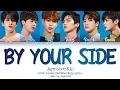 Download Lagu ASTRO (아스트로) - 'By Your Side (너의 뒤에서)' Lyrics 가사 [Color Coded Han|Rom|Eng]