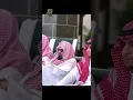 Download Lagu Rahman Al Sudis Abdul Recitation  beautiful   al quran