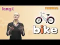 Long Vowels Lesson 8 Long Vowel i ipe ife ite ike 4 Step Phonics