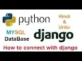Python Django Tutorial for Beginners How to Connect MySQL Database to Django Project