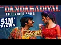 DandaKadiyal - Video Song | Dhamaka | Ravi Teja | Sreeleela | Thrinadha Rao | Bheems Ceciroleo
